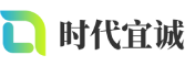 南市区软件开发公司